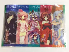 【非売品】精霊使い剣舞　特典　サイン入りポスター5種類 2025年最新】精霊使いの剣舞 サインの人気アイテム - メルカリ