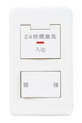 2025年最新】三菱電機 MITSUBISHI ロスナイの人気アイテム