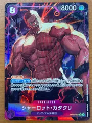 Ken@カタクリ好きプロフィール必読 Ken@カタクリ好きプロフィール必読 Ken@カタクリ好き