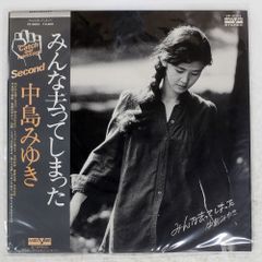 プロモ 国内盤 熊谷美由紀/ダンシングドール/CBS/SONY 06SH767 7