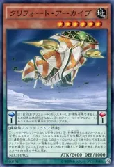 値下げ中 遊戯王 ネクスト・チャレンジャーズ ボックス 絶版 2025年最新】遊戯王 ネクスト・チャレンジャーズの人気アイテム