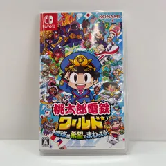【新品未使用品】任天堂 Switch ゼルダの伝説 桃太郎電鉄ワールド セット 新品未使用品】任天堂 Switch ゼルダの伝説 桃太郎電鉄ワールド