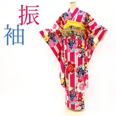 【中古】 振袖 袷 着物 紅一点 ブランド ピンク オフホワイト ストライプ 梅 桜 菊 椿 花柄 金彩加工 ポリエステル 成人式 二十歳 結婚式 結納など 販売 購入 リサイクル 中古 仕立て上がり 身丈170 裄68 Ｌサイズ みやがわ sb10133