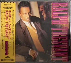 2025年最新】RALPH TRESVANT の人気アイテム - メルカリ