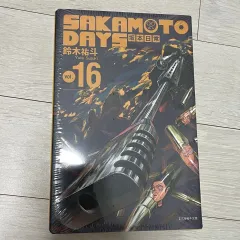 サカモトデイズ 韓国版 台湾版 缶バッジ 南雲 Amazon | サカモトデイズ SAKAMOTO DAYS 南雲 缶バッジ 台湾版