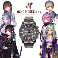 タカラのびいどろ　鈴丸みんた　原画　直筆サイン　数量限定 鈴丸みんた タカラのびいどろ ディアプラス25周年記念展 直筆