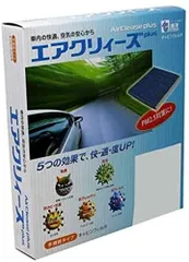 2023年最新】東洋エレメントの人気アイテム - メルカリ