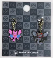 【中古】キーホルダー 207.グライガー(正面)＆472.グライオン 全国ずかんメタルチャーム(2個セット) 「ポケットモンスター」 ポケモンセンター限定