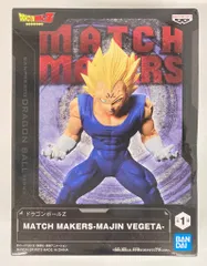 BANDAI SPIRITS ドラゴンボールZ MATCH MAKERS MAJIN VEGETA 魔人ベジータ