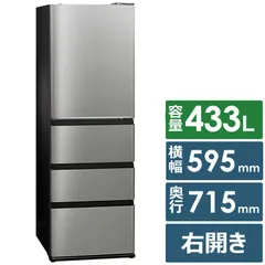 2025年最新】aqr-v43の人気アイテム - メルカリ