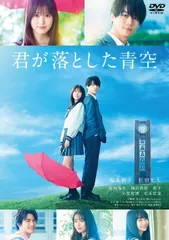 2025年最新】松田元太とよの人気アイテム - メルカリ