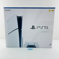 ◇I072【通電動作OK】SONY Playstation5 CFI-2000A01 PS5本体一式 ディスクドライブ 箱付き ソニー プレイステーション5 プレステ5