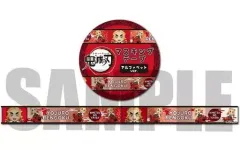 【中古】シール・ステッカー 煉獄杏寿郎(アルファベットver.) マスキングテープ 「鬼滅の刃」
