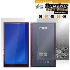 Fiio M21 表面 背面 フィルム OverLay Plus Premium for フィーオ デジタルオーディオプレーヤー アンチグレア 反射防止 高透過 指紋防止