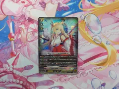 2025年最新】ミネルヴァ ヴァンガードの人気アイテム - メルカリ