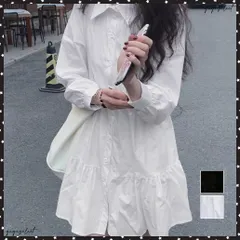 ティアードチュニックシャツ フレアシャツ レディース ゆったりシャツワンピース 長袖 着やせ Aラインワンピース ロングシャツブラウス 体型カバーチュニックワンピ ミニワンピース長袖 大人可愛いワンピ白 春夏ブラウス韓国風