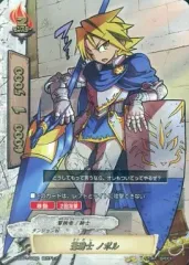 バディファイト　橘田いずみ　直筆サイン　風車の騎士ノボル 2025年最新】ノボル バディファイトの人気アイテム - メルカリ