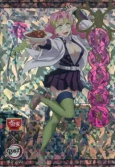 【中古】キャラカード 甘露寺蜜璃(ホログラム) オリジナルカード 「鬼滅の刃×すき家」 鬼滅の刃いちごミルクセット注文特典 第1弾