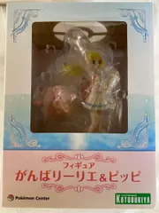 受注生産】フィギュア がんばリーリエ&ピッピ : ポケモン