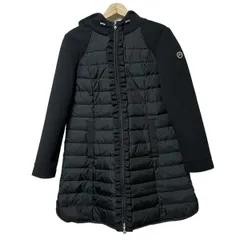 2025年最新】エムズグレイシー コートの人気アイテム - メルカリ