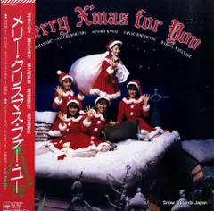 2025年最新】渡辺満里奈グッズの人気アイテム - メルカリ