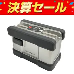 2025年最新】BTマスター11AHの人気アイテム - メルカリ