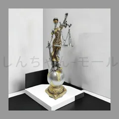 女神彫像 正義の女神 ギリシャ 神話a