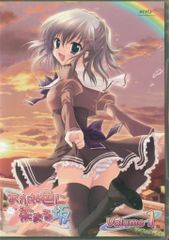 『薄桜鬼～黎明録』アニメDVD初回全巻 黎明録」Blu-ray BOX & DVD SET発売！ -劇場版「薄桜鬼」公式サイト-