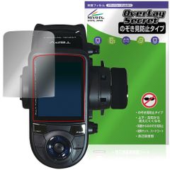 Veidoo T80 PLUS 表面 背面 フィルム OverLay Absorber 高光沢 タブレット用フィルム 表面・背面セット 衝撃吸収 抗菌