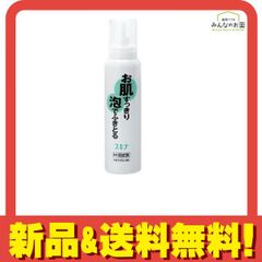 Item thumbnail for item 6ab523a6-609c-4d80-9d28-804c09288b0b