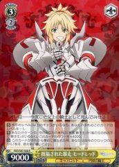 【中古】ヴァイスシュヴァルツ FGO/S87-008[R]：祝福された暴走 モードレッド