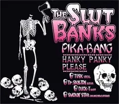 2025年最新】slut banksの人気アイテム - メルカリ