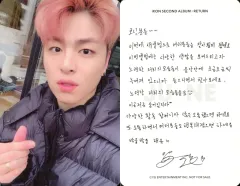 2025年最新】ジュネ サインの人気アイテム - メルカリ