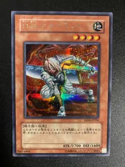 2025年最新】DDアサイラントの人気アイテム - メルカリ