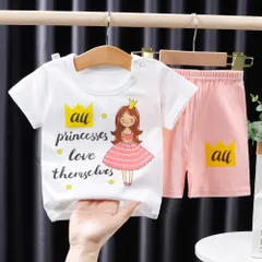☆ プリンセス ☆ 130cm ☆ 子供服 natjlm2204b  パジャマ キッズ 上下セット 夏 ルームウェア 半袖 半ズボン 短パン 上下 セットアップ 子供服 ベビー 子供 メッシュ こども 子ども 通気性 さらさら 女の子 男の子
