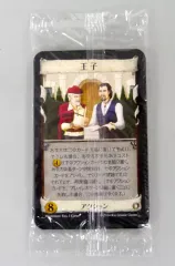 【希少】ドミニオン 王子 プロモカード 日本語版　ボードゲーム 2025年最新】ドミニオン プロモカードの人気アイテム - メルカリ