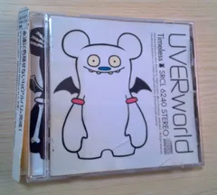 ◆◆◆UVERworld　Timeless