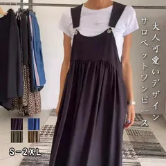 ジャンパースカート 即購入OK大きいサイズ サロペット ワンピース 夏 レディース サロペットワンピース 涼しい ロング丈 ロングワンピース 体型カバー ふんわり オールインワン サロペットスカート 薄手 フxiaokb365
