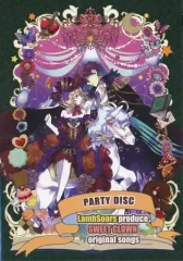2025年最新】sweet clownの人気アイテム - メルカリ