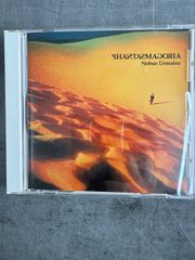 Phantasmagoria ファンタズマゴリア◇植松伸夫◇ゲームミュージック◇音楽CD◇中古