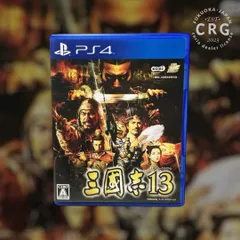 三國志13 PS5 ソフト