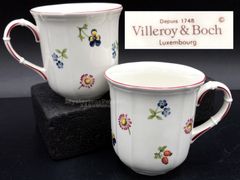 MZ590) Villeroy&Boch Petite Fleur マグカップ 2点 セット 現状品