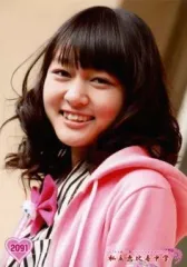 私立恵比寿中学 えびちゅう 松野莉奈 安本彩花 Wサイン入り生写真 Yahoo!オークション -「エビ中 サイン」の落札相場・落札価格