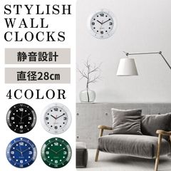 掛け時計 アナログ 北欧 静音 ダイバーズウォッチ風 おしゃれ シンプル デザイン スタイリッシュ 壁掛け時計 電池式 単3 (ホワイト)