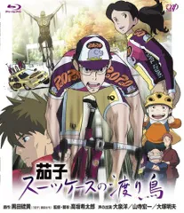 2025年最新】ナスd dvdの人気アイテム - メルカリ