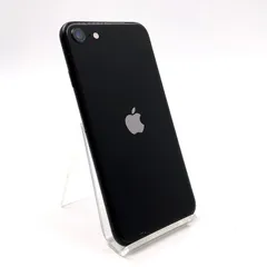 【全額返金保証】【最速発送】Apple iPhone SE（第2世代） 64GB ブラック SIMフリー 動作確認済 82%