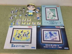 名探偵コナン セガ ラッキーくじ まとめ ラストラッキー賞 等【E0820-001】▲91