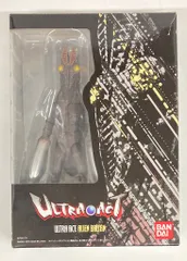 バンダイ ULTRA-ACT バルタン星人 レビュー | 草原の月