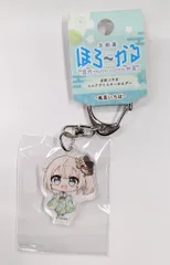 ほろーかる ホロライブ 風真いろは 京都篇 アクリルキーホルダー カバー ほろ~かる京都編 ホロライブ 風真いろは/ミニキャラミニ