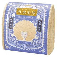 Item thumbnail for item 51cc93fe-d28b-4a13-8823-29dc73649b0b